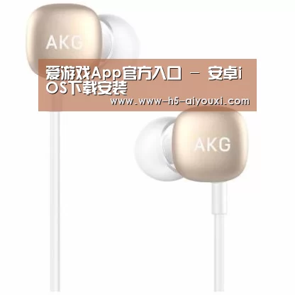  小米蓝牙项圈耳机