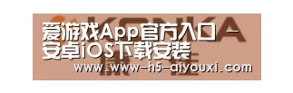 康佳