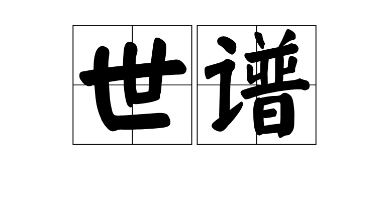 爱游戏-《机动部队》大结局便当频发,晖哥最后去哪了?(图2) 爱游戏