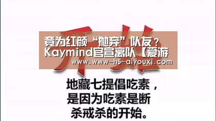 爱游戏官网