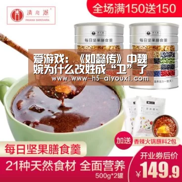 爱游戏app
