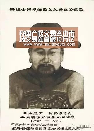 爱游戏官网